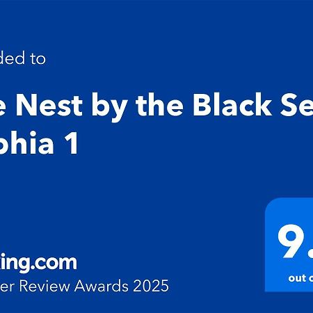 The Nest By The Black Sea - Sophia 1 مامايا المظهر الخارجي الصورة